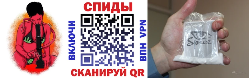 как найти закладки Малоархангельск кракен как зайти БУТИРАТ оксибутират