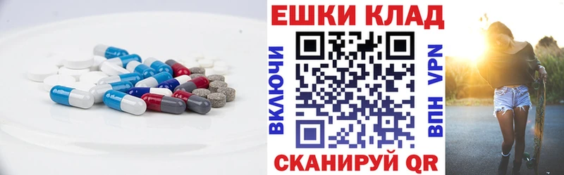 Ecstasy Дубай  площадка как зайти  Малоархангельск 