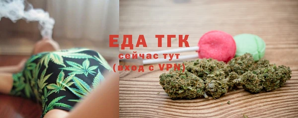 мет Аркадак
