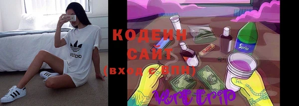мяу мяу мука Мегион