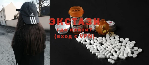 MESCALINE Алексин