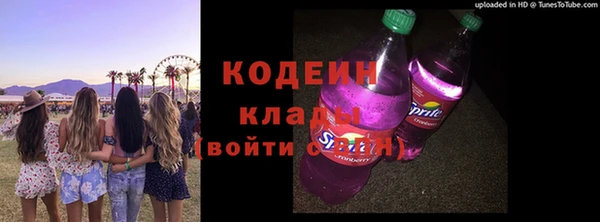 героин Алзамай