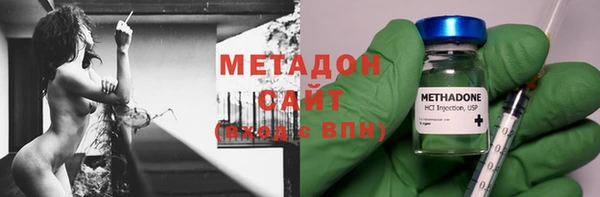 ПСИЛОЦИБИНОВЫЕ ГРИБЫ Алексеевка