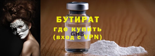 мет Аркадак