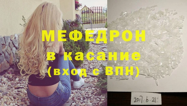 спиды Наволоки