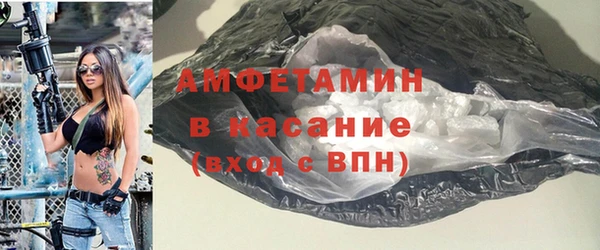мет Аркадак
