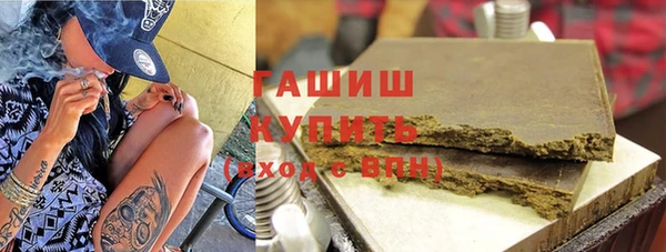 МДМА Медногорск