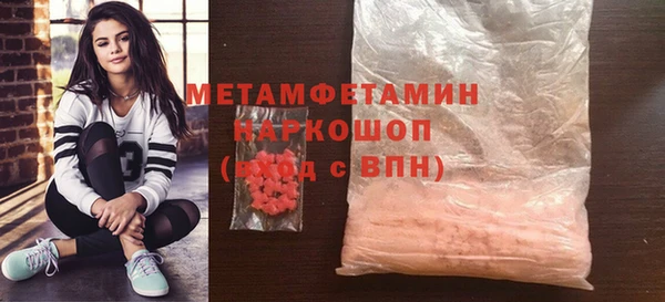 ешки Надым