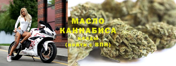 мет Аркадак