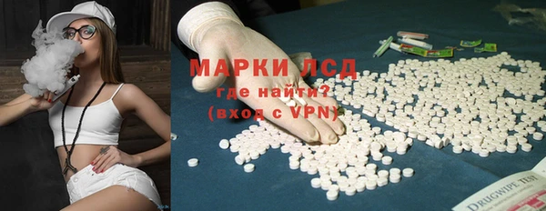 круглые Медвежьегорск