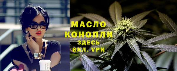 мет Аркадак