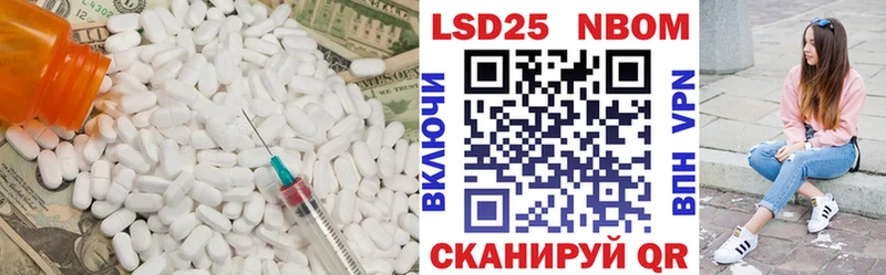 ЛСД экстази ecstasy  Малоархангельск 